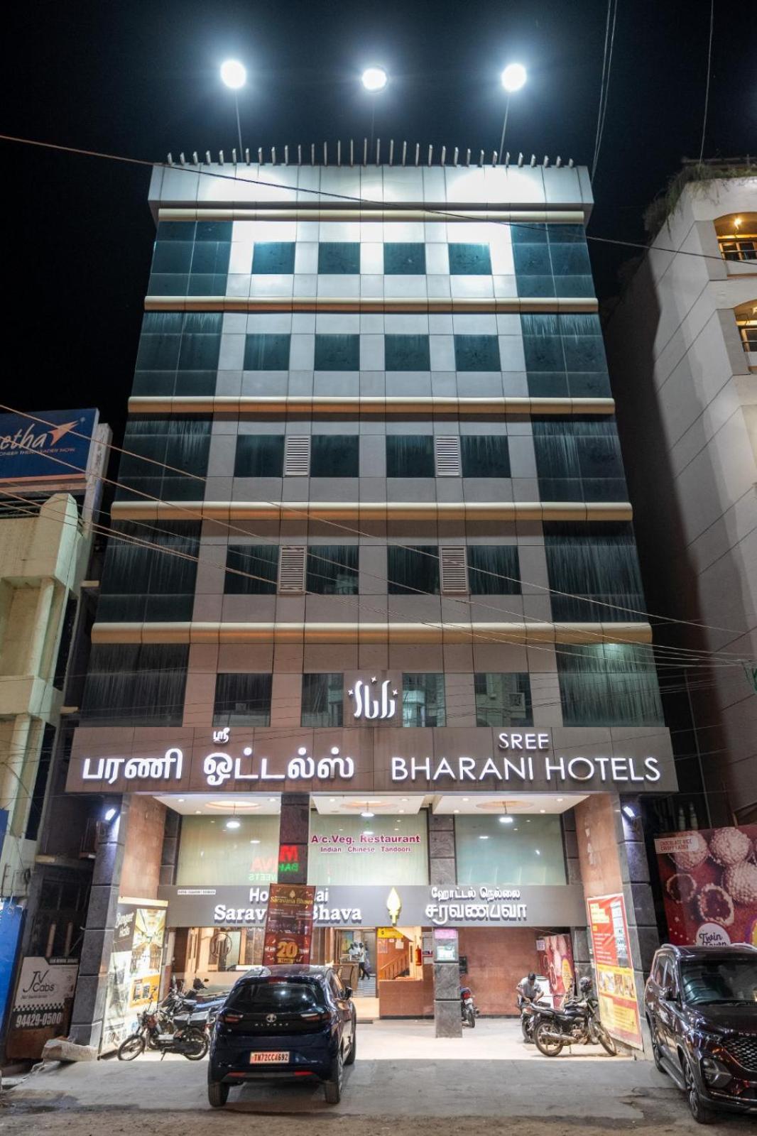 Sree Bharani Hotels Tirunelveli Eksteriør bilde