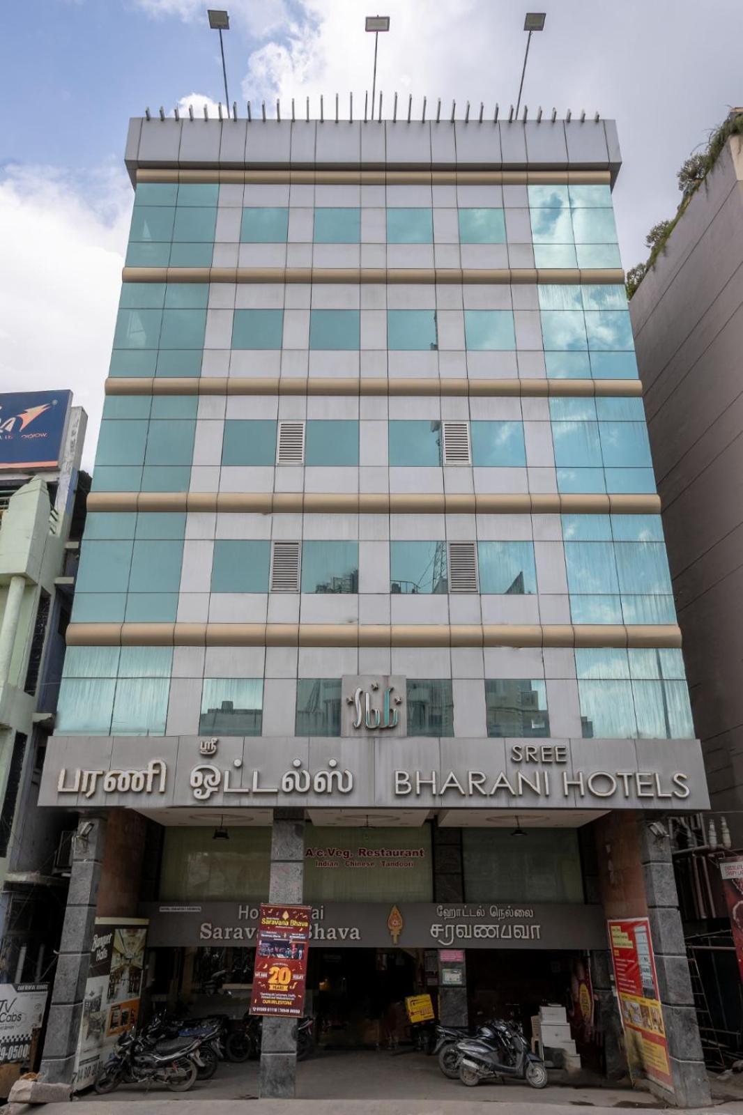 Sree Bharani Hotels Tirunelveli Eksteriør bilde
