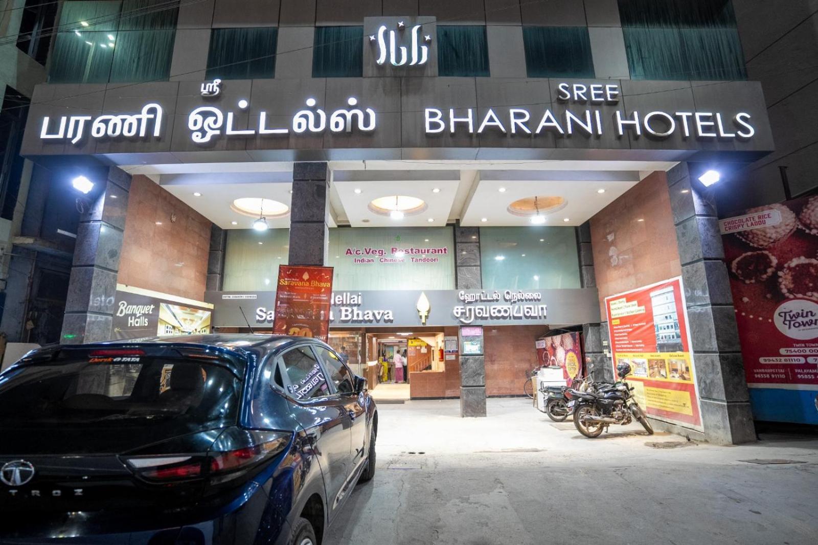Sree Bharani Hotels Tirunelveli Eksteriør bilde